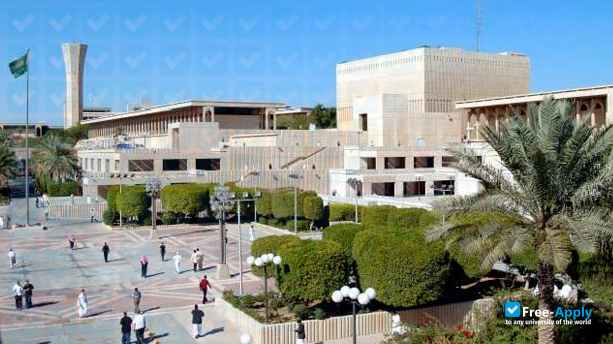 King Fahd University of Petroleum & Minerals photo #9