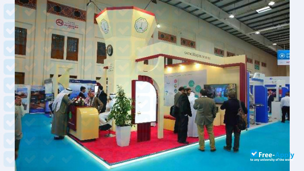 King Fahd University of Petroleum & Minerals photo #7