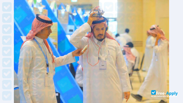 King Fahd University of Petroleum & Minerals photo #8