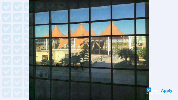 King Khalid University photo #5