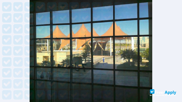 King Khalid University фотография №5
