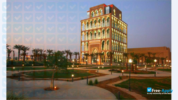 Foto de la King Saud bin Abdulaziz University for Health Sciences #6