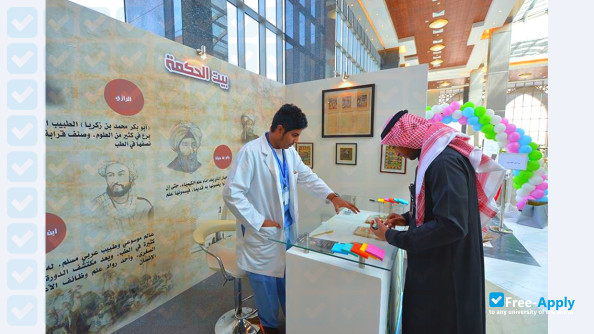 Foto de la King Saud bin Abdulaziz University for Health Sciences #4