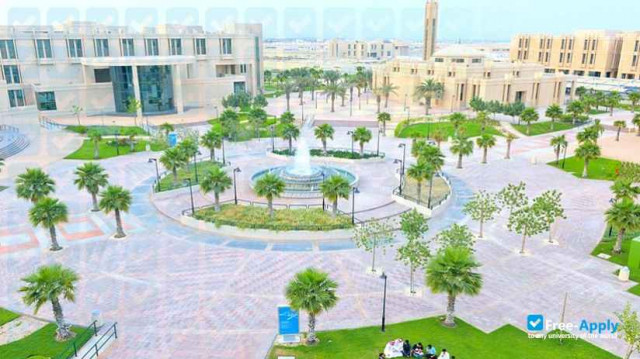 Photo de l’University of Dammam #2