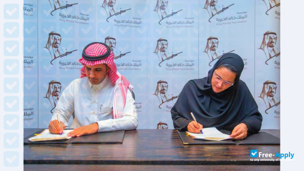 Foto de la King Saud bin Abdulaziz University for Health Sciences #7
