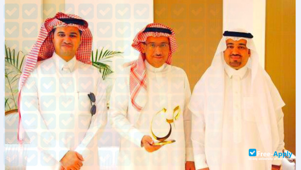 Foto de la King Saud bin Abdulaziz University for Health Sciences #2