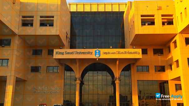 Foto de la King Saud bin Abdulaziz University for Health Sciences #7