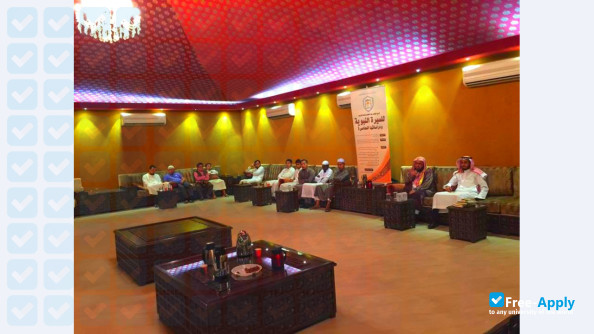 Photo de l’King Saud bin Abdulaziz University for Health Sciences