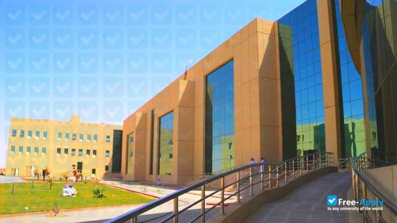 Photo de l’Najran University