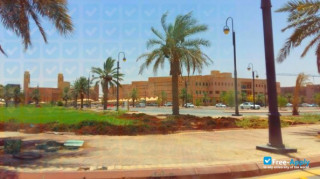 Prince Sattam bin Abdulaziz University thumbnail #4