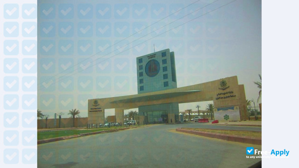 Prince Sattam bin Abdulaziz University photo