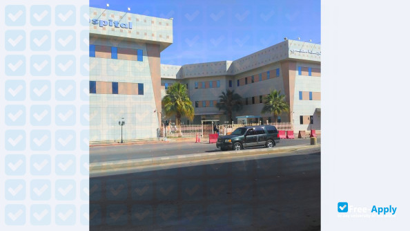 Prince Sattam bin Abdulaziz University photo #2
