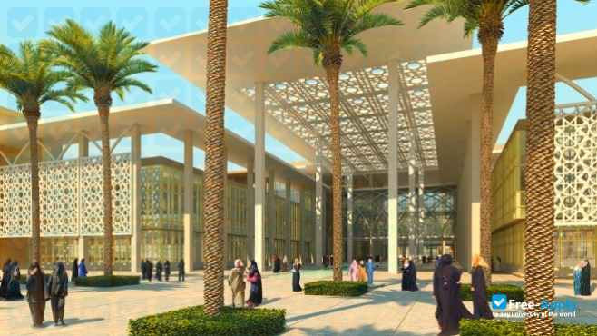 Princess Nourah Bint Abdulrahman University фотография №4