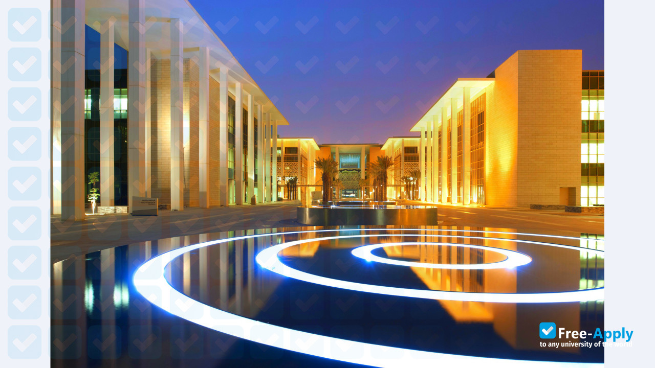 Princess Nourah Bint Abdulrahman University фотография №3