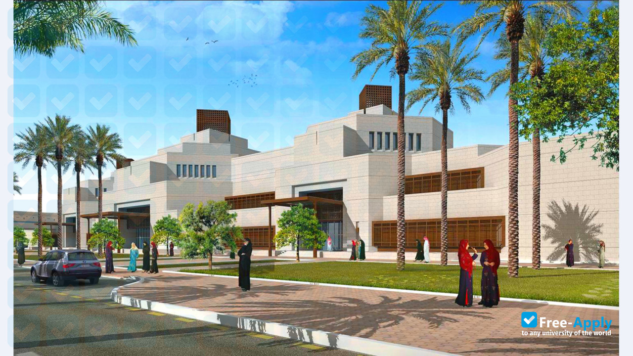 Princess Nourah Bint Abdulrahman University фотография №2