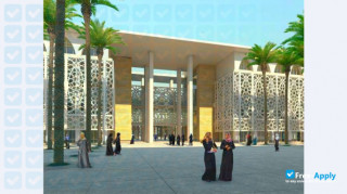 Princess Nourah Bint Abdulrahman University миниатюра №2