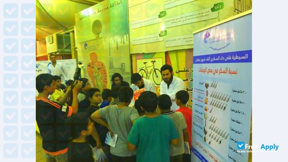 Sulaiman Alrajhi Colleges фотография №4