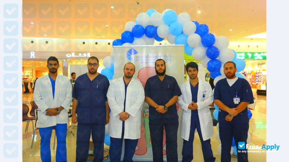Sulaiman Alrajhi Colleges фотография №6