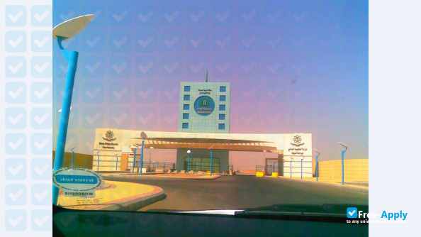 Tabuk Universtiy photo #4