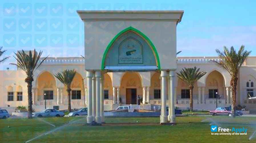 Taif University photo
