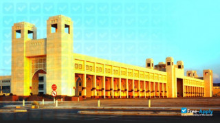 Miniatura de la Umm Al Qura University #1