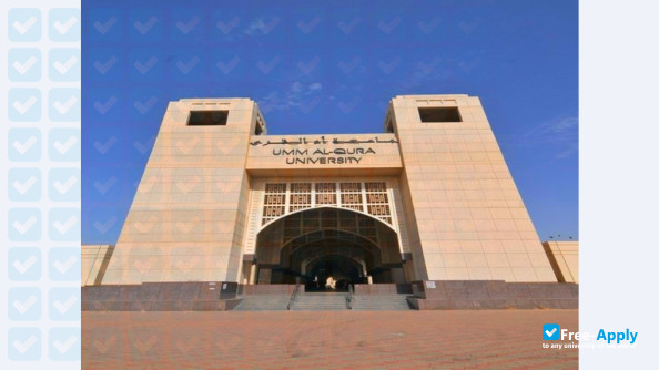 Umm Al Qura University photo #2
