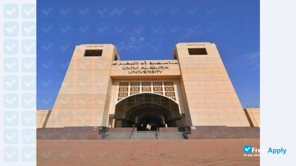 Umm Al Qura University фотография №5