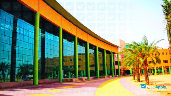 University of Hafr Al Batin photo #2