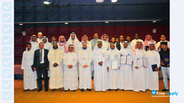 Photo de l’Yanbu Industrial College #6
