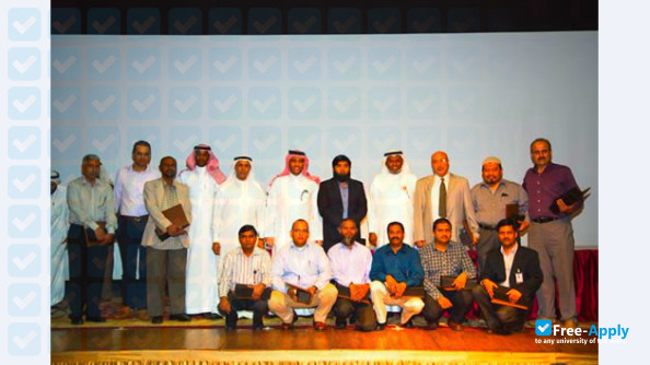 Yanbu Industrial College photo