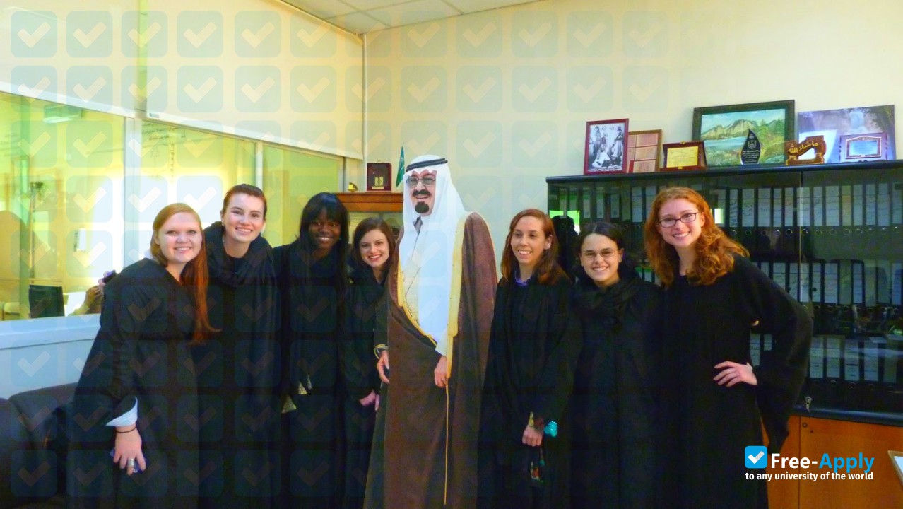Yanbu University College фотография №4