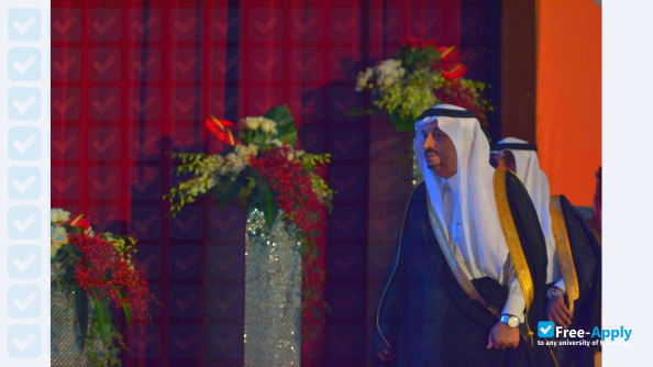 Al Yamamah University