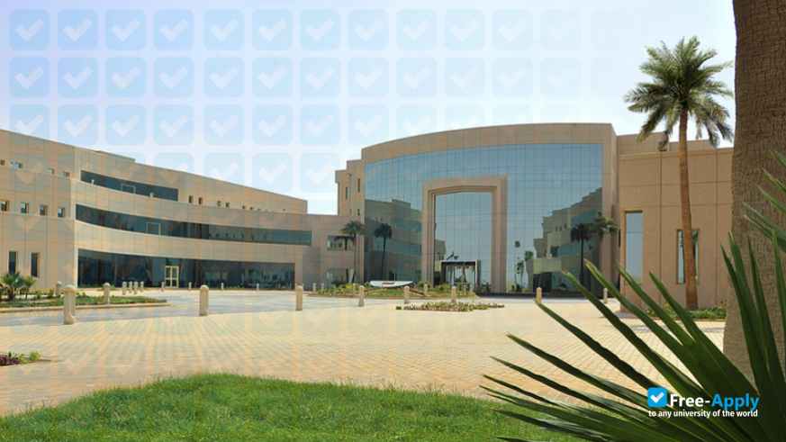 Photo de l’Al Yamamah University #6
