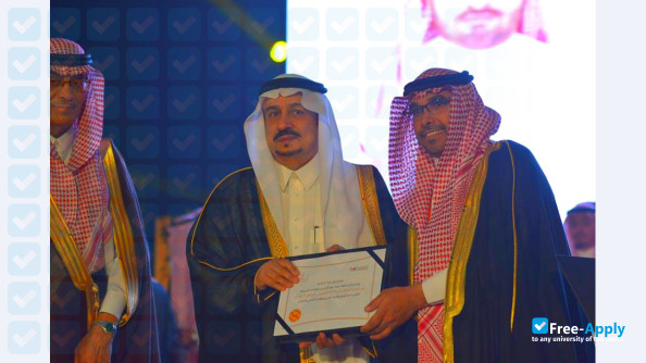 Photo de l’Al Yamamah University #1