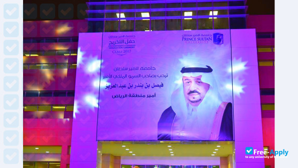 Фотография Prince Sultan University