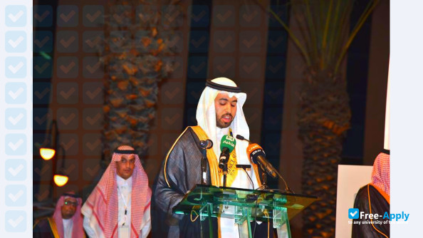 Foto de la Prince Sultan University #2
