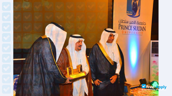 Foto de la Prince Sultan University #8