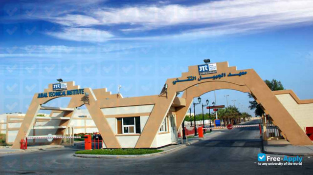 Jubail Technical Institute photo #1