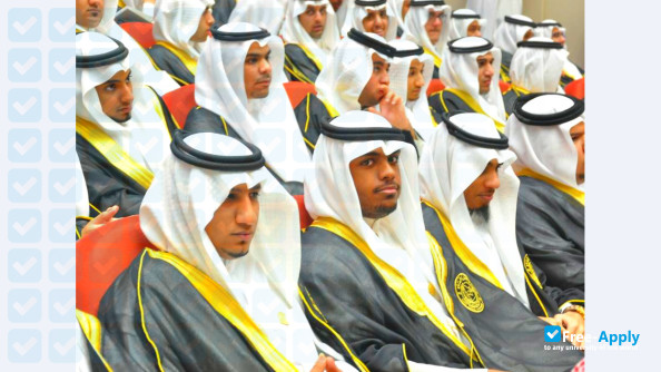 King Faisal University photo #6