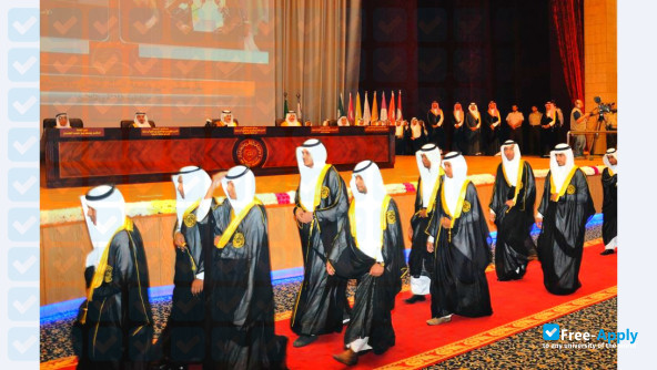 King Faisal University photo #4