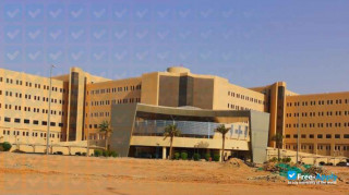 Qassim University миниатюра №2