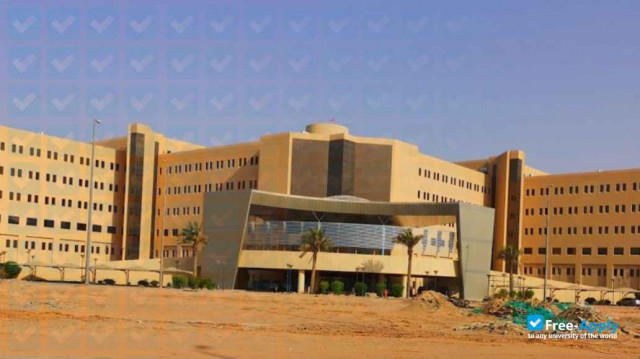 Qassim University photo