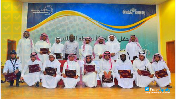 Qassim University photo #4