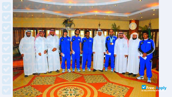 Qassim University photo #1