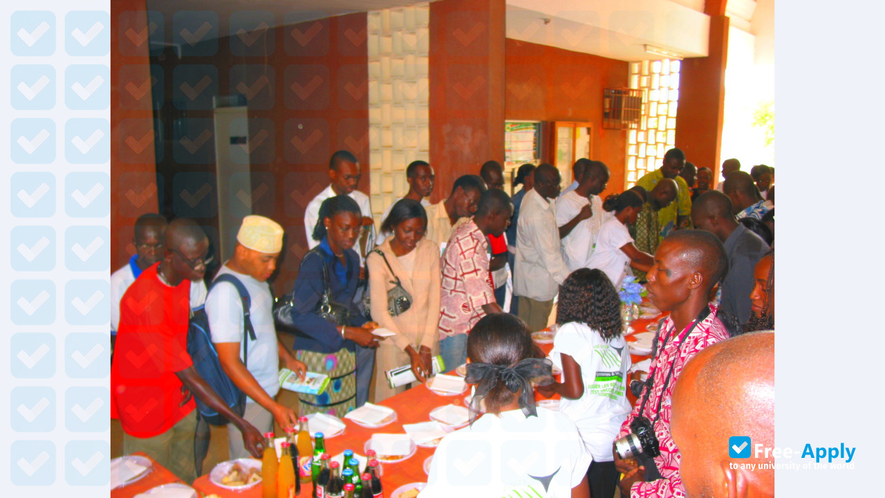 Inter-State School of Veterinary Sciences and Medicine of Dakar photo #5