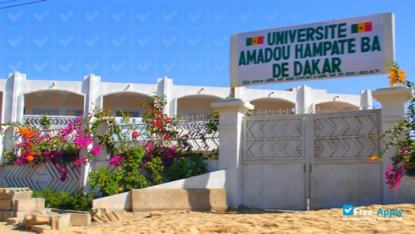 Фотография University Amadou Hampate Ba of Dakar