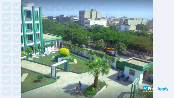 University Amadou Hampate Ba of Dakar photo #1