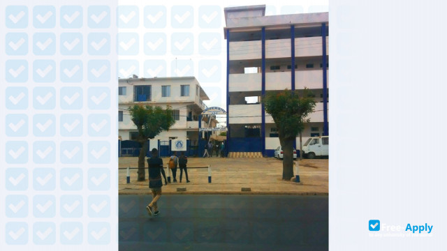 Photo de l’University of Dakar Bourguiba #1