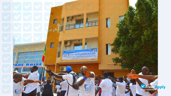 University of Thies photo #5