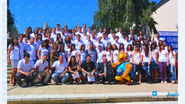 Foto de la University of Kragujevac #9